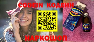 круглые Обь