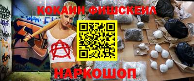 круглые Обь