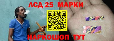 круглые Обь