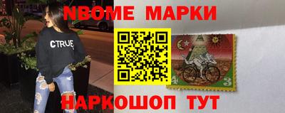 прущая мука Нягань