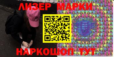 круглые Обь