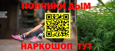 прущая мука Нягань