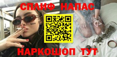молекула духа Обнинск