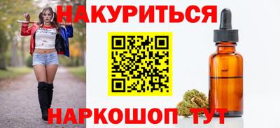 круглые Обь