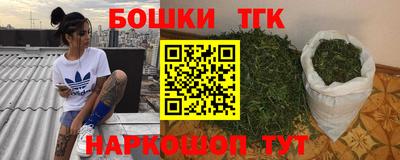 круглые Обь