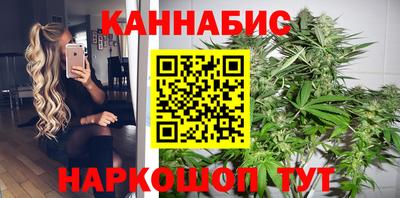 молекула духа Обнинск