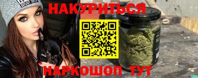 прущая мука Нягань