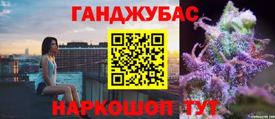 прущая мука Нягань