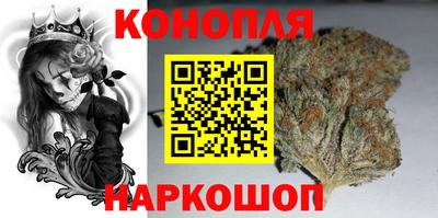 прущая мука Нягань