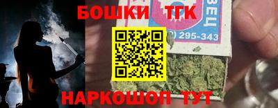 круглые Обь