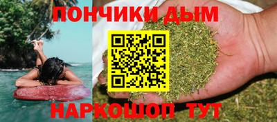 молекула духа Обнинск