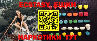 круглые Обь
