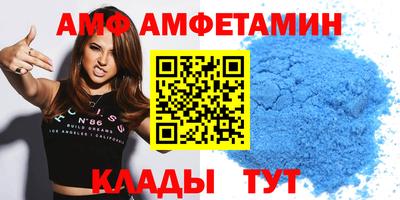 прущая мука Нягань