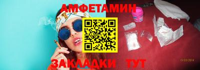 круглые Обь