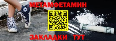 круглые Обь