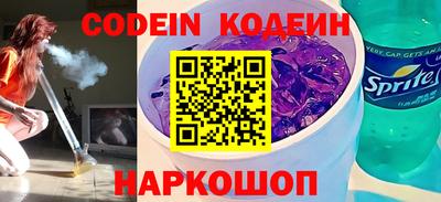 круглые Обь
