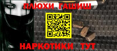 прущая мука Нягань