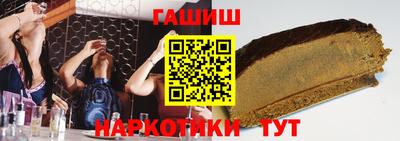 прущая мука Нягань