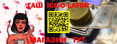 прущая мука Нягань