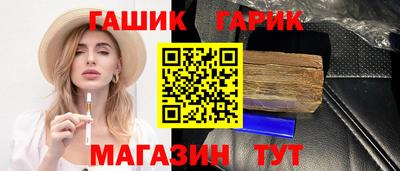 прущая мука Нягань