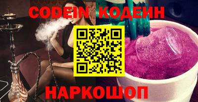 прущая мука Нягань