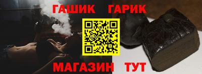 круглые Обь