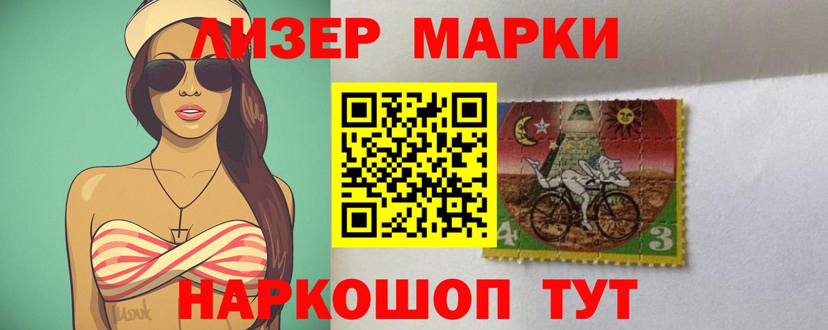 LSD-25 экстази  ЛСД экстази кислота  Озёры  Вход с VPN  Лсд 25 экстази ecstasy 